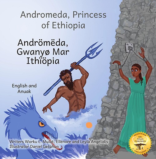 Andromeda, Princess of Ethiopia