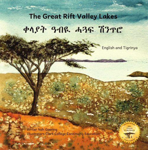 The Great Rift Valley Lakes