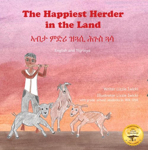 The Happiest Herder in the Land